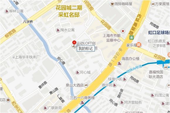 Shanghai Venue